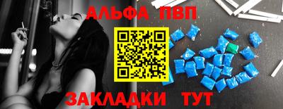 MDMA Краснодар