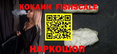 MDMA Краснодар