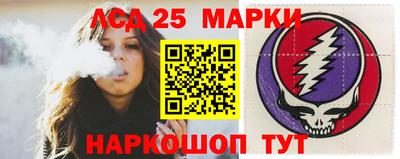MDMA Краснодар