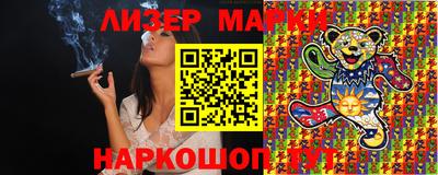 MDMA Краснодар