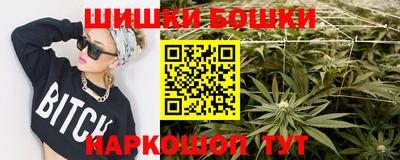 MDMA Краснодар