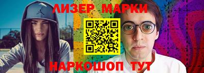 MDMA Краснодар