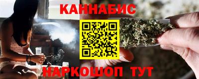 первитин Краснокаменск