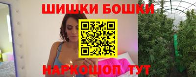 первитин Краснокаменск