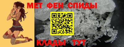 MESCALINE Краснознаменск