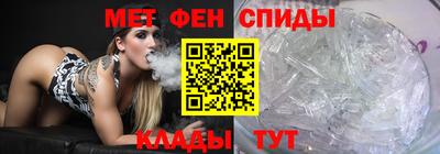 MESCALINE Краснознаменск