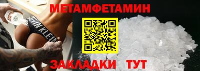 MESCALINE Краснознаменск