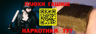 MESCALINE Краснознаменск